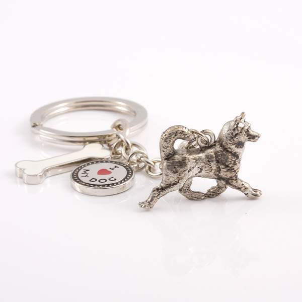 Large Breeds - High Detailed Dog Metal Animal Keyring